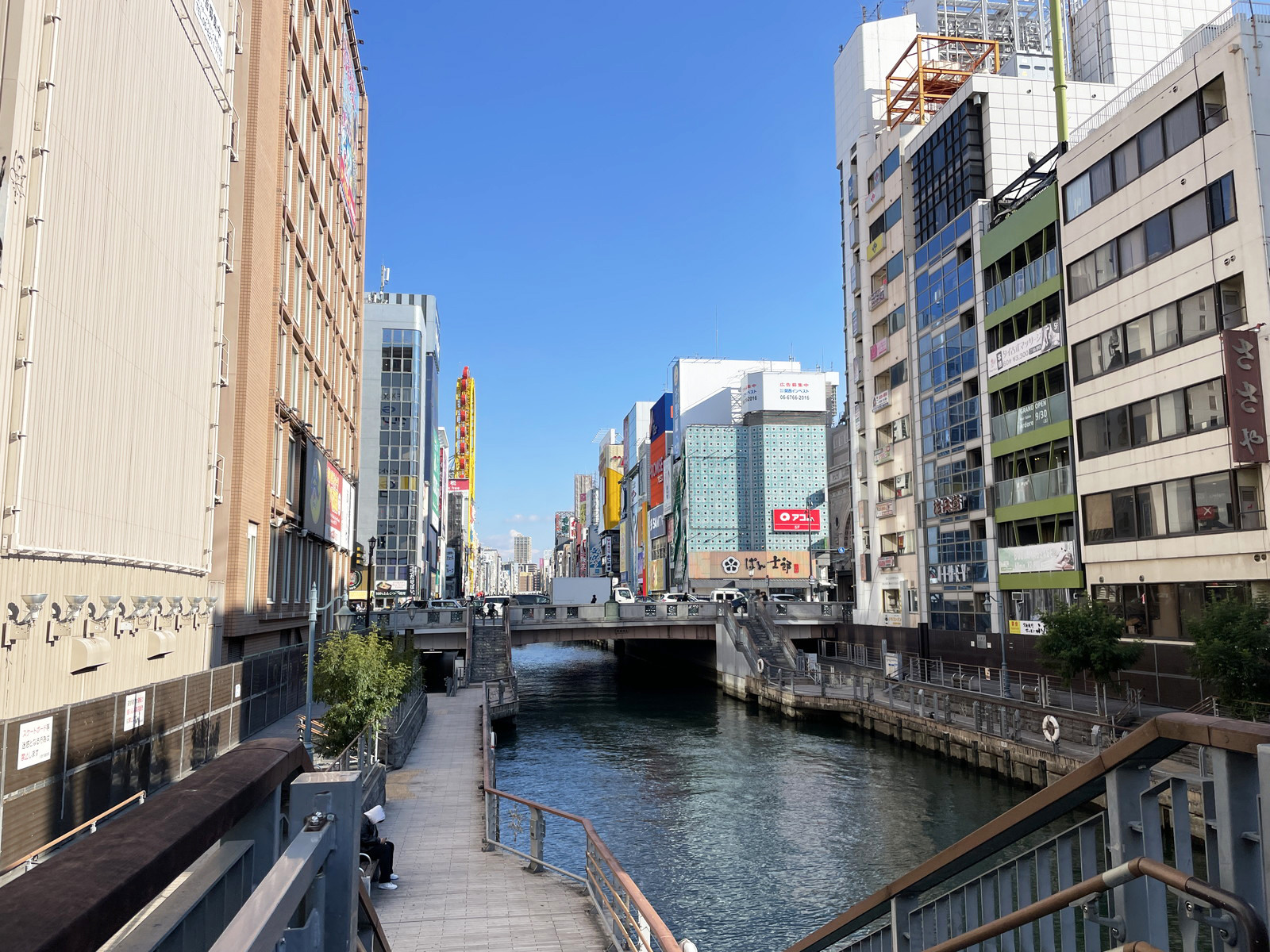 至近の道頓堀川