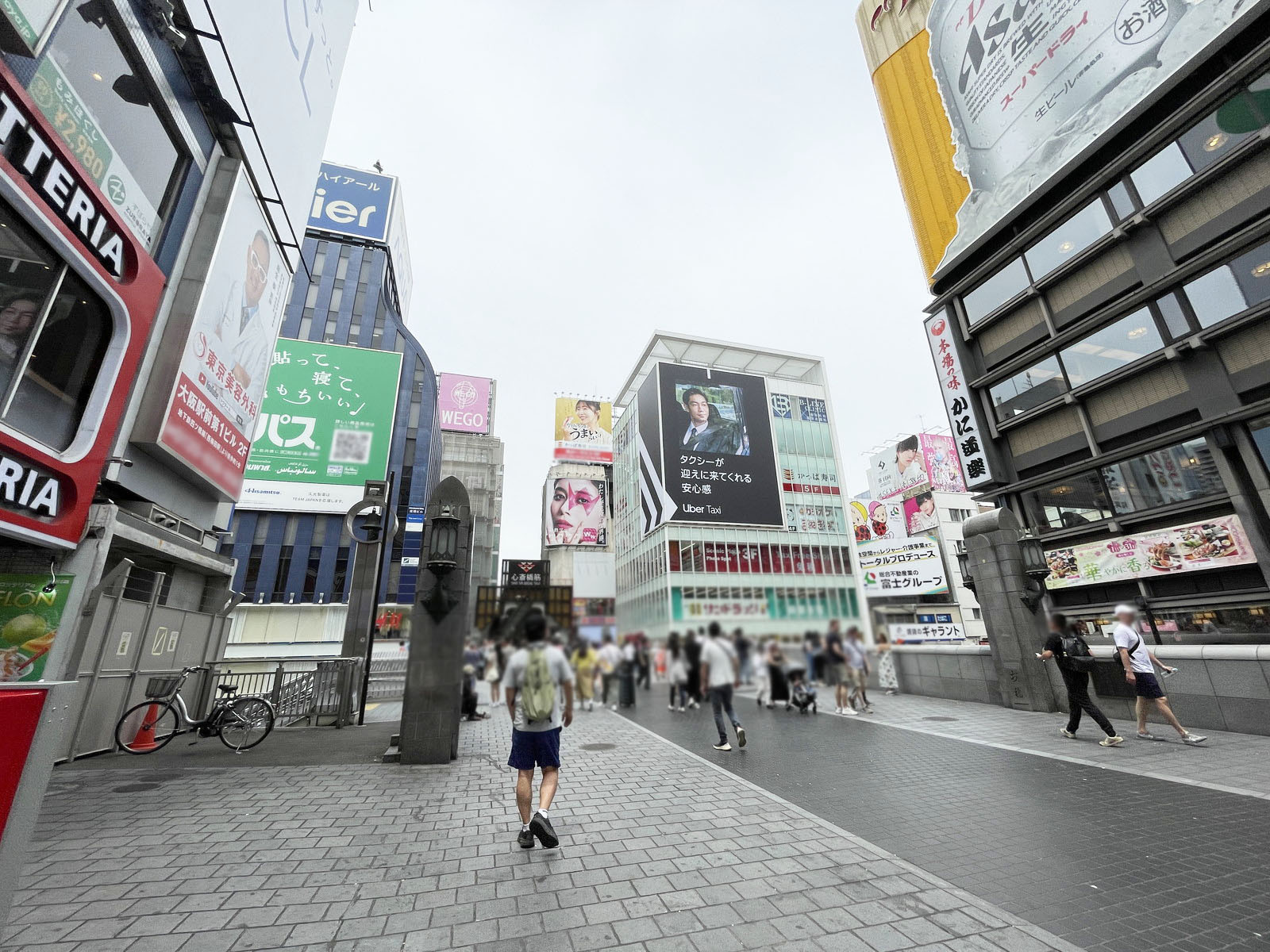 近くの戎橋