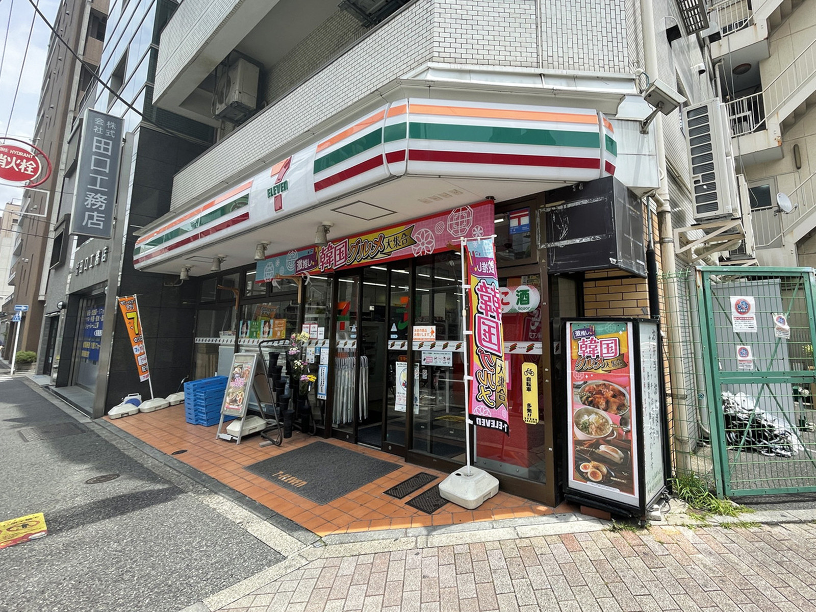 近くのセブンイレブン 浅草馬道店