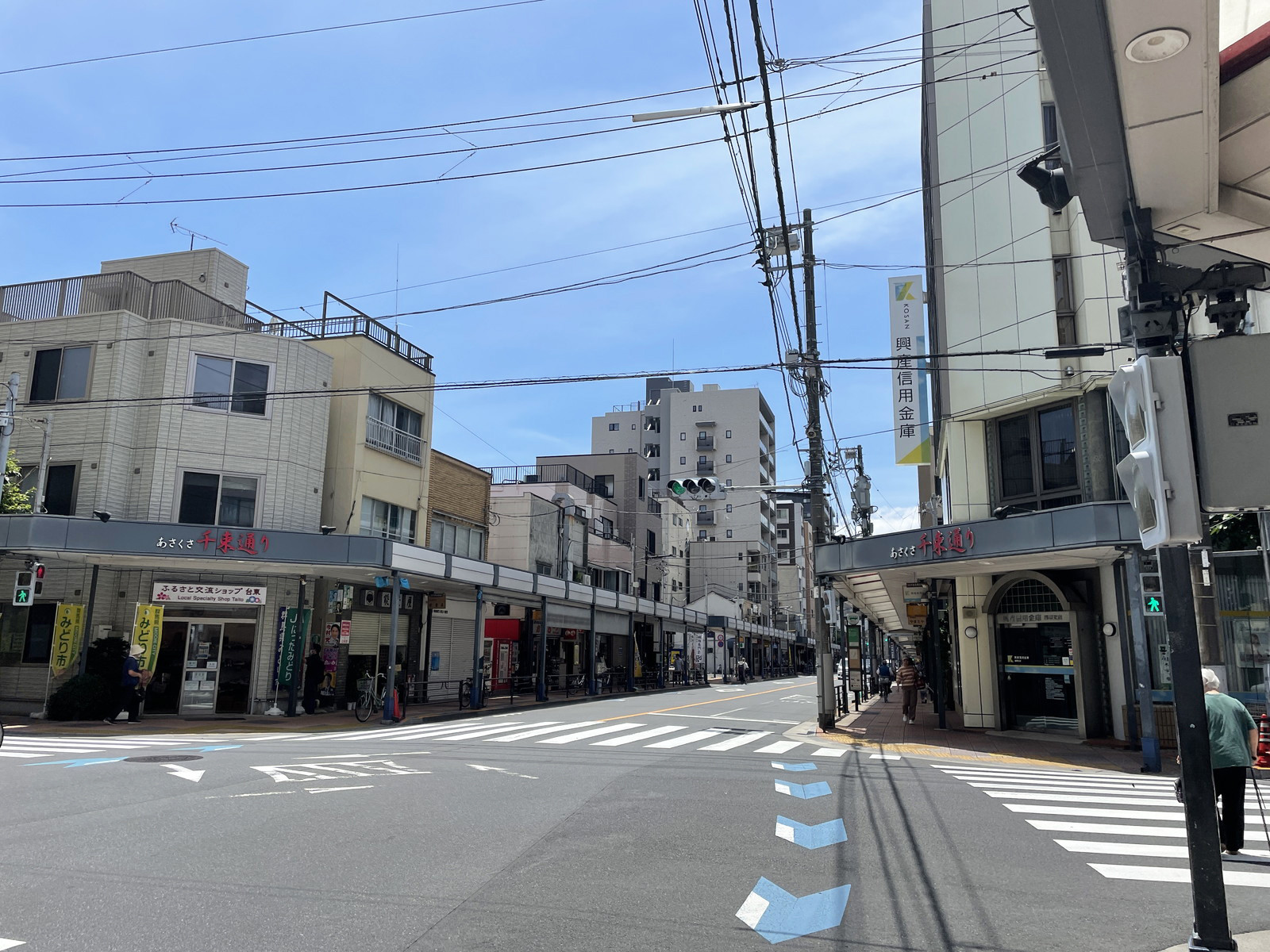 近くの千束通り