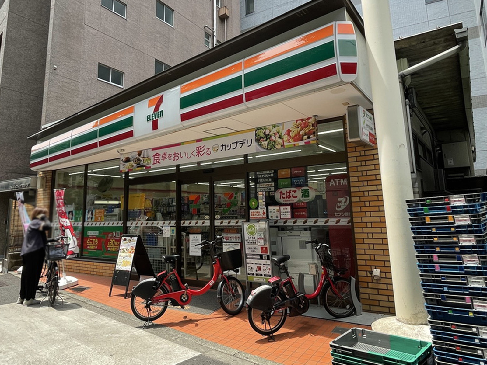 付近のセブンイレブン西五反田店