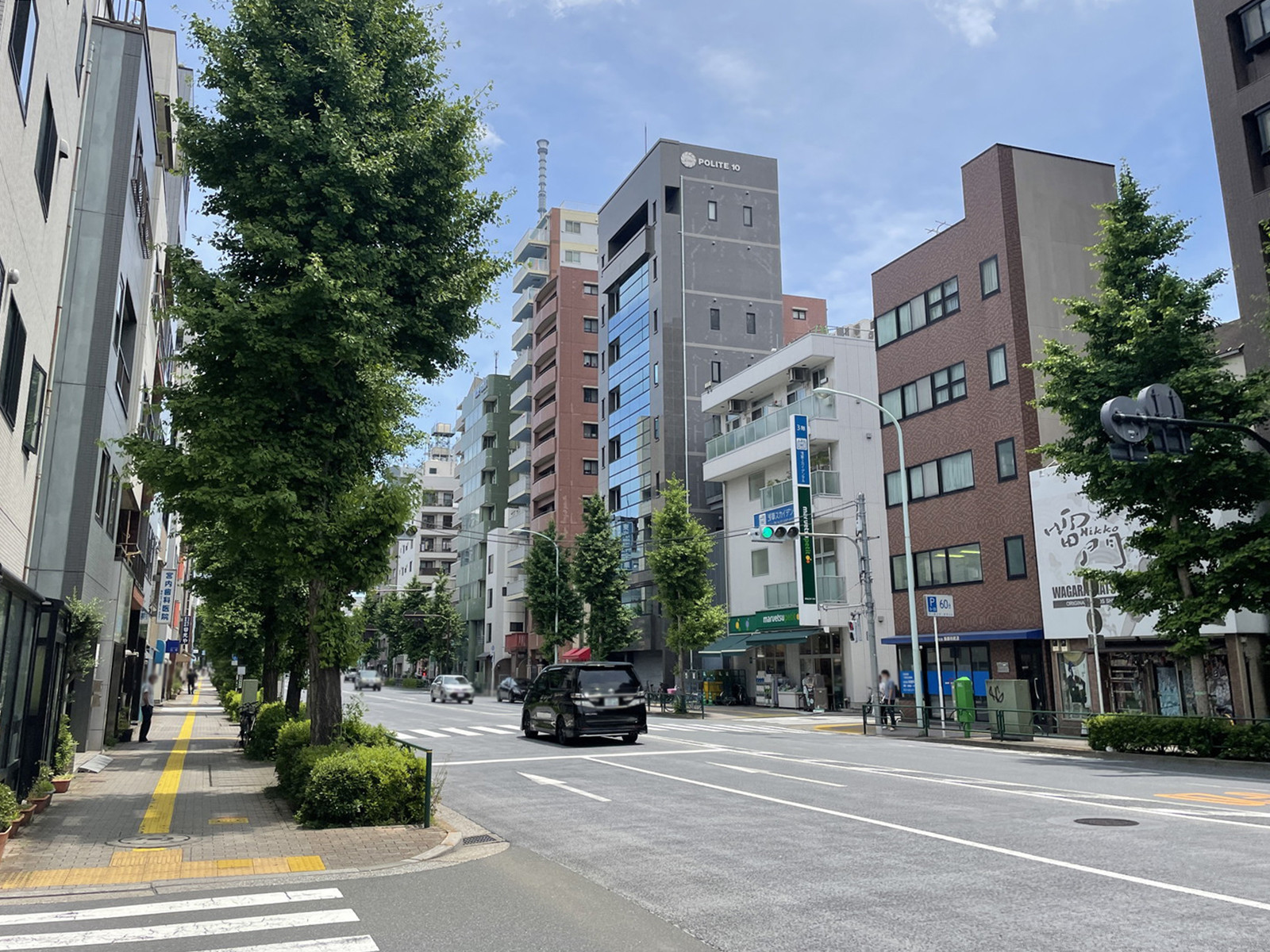 テラ21ビル前面の言問通り