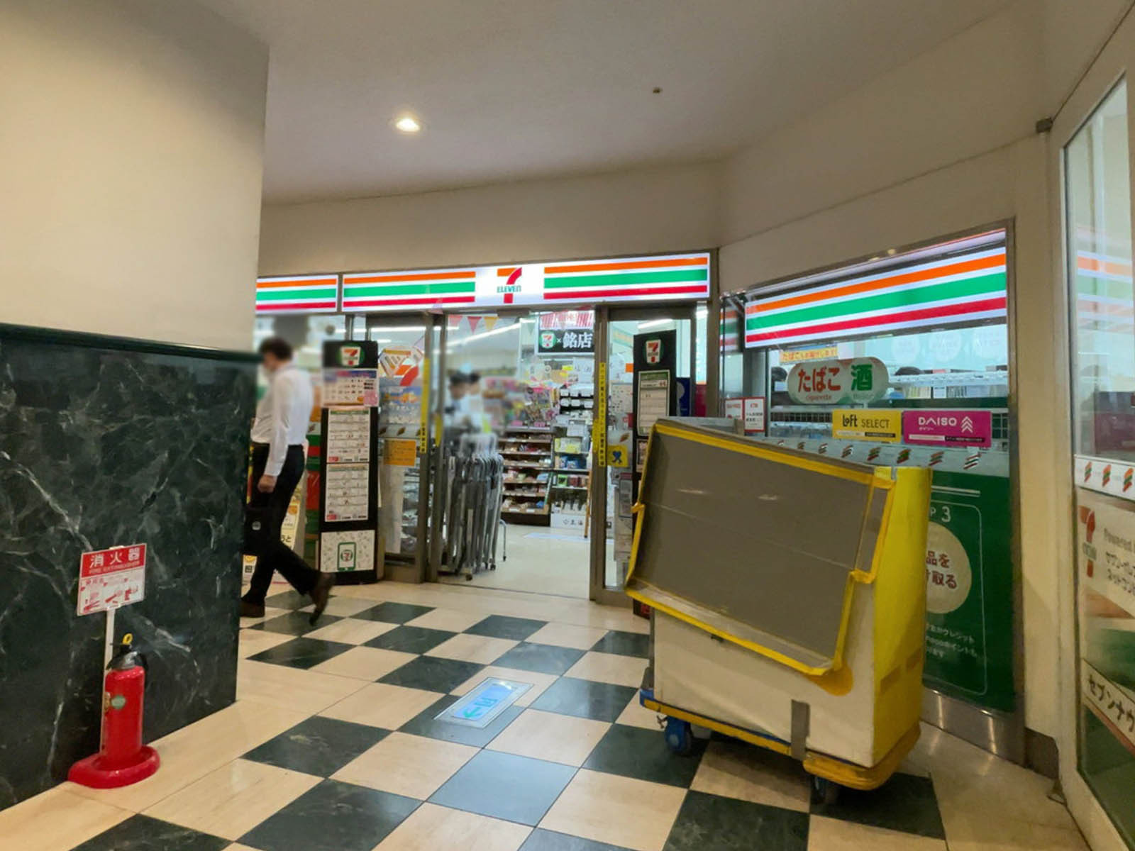 至近のセブンイレブン 聖路加タワー店