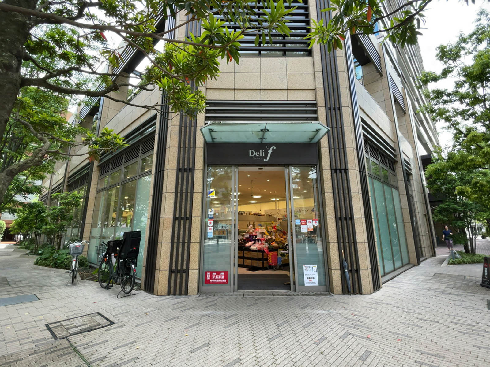 近くのデリド 湊店