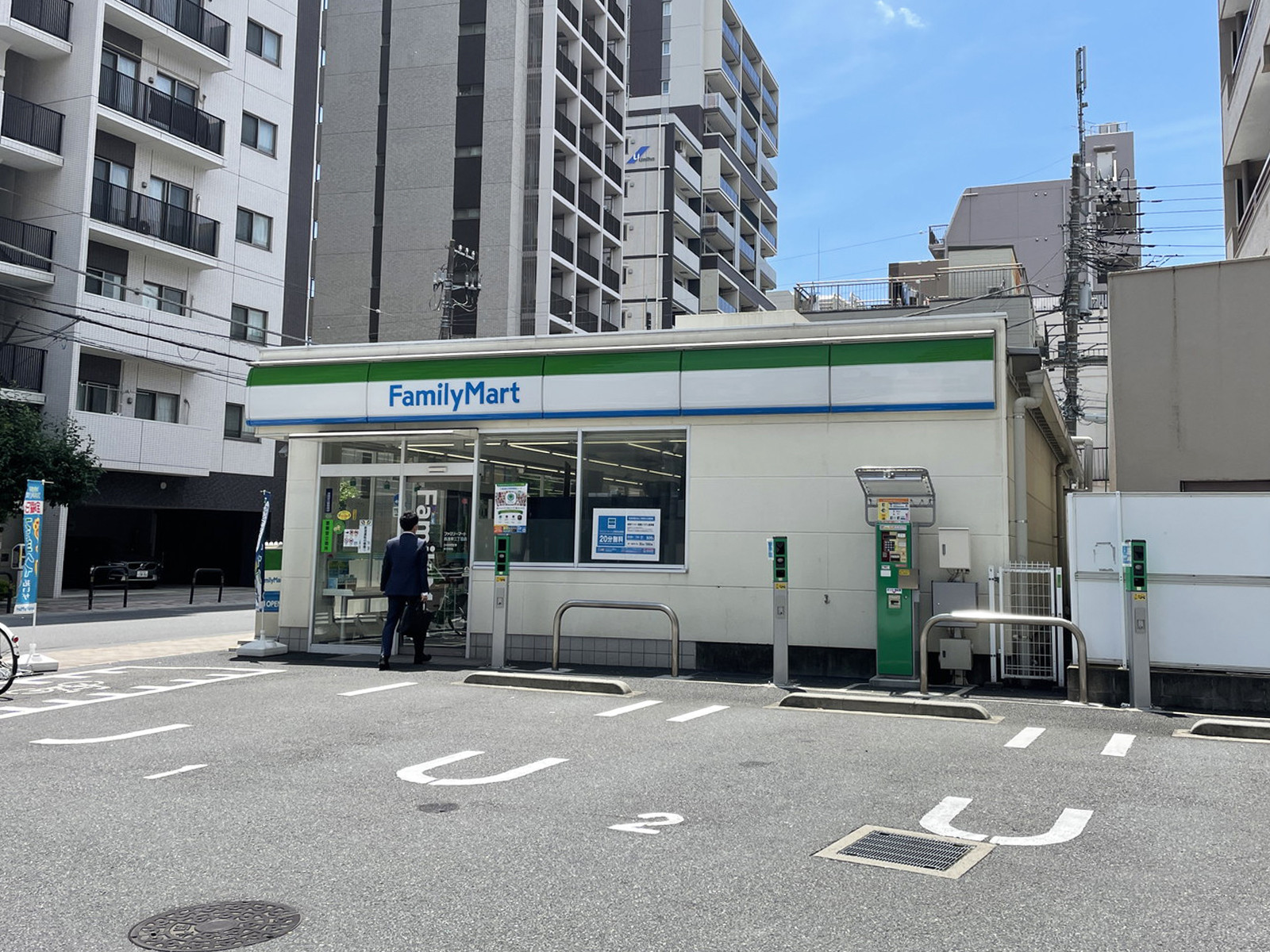 近くのファミリーマート 西浅草三丁目店