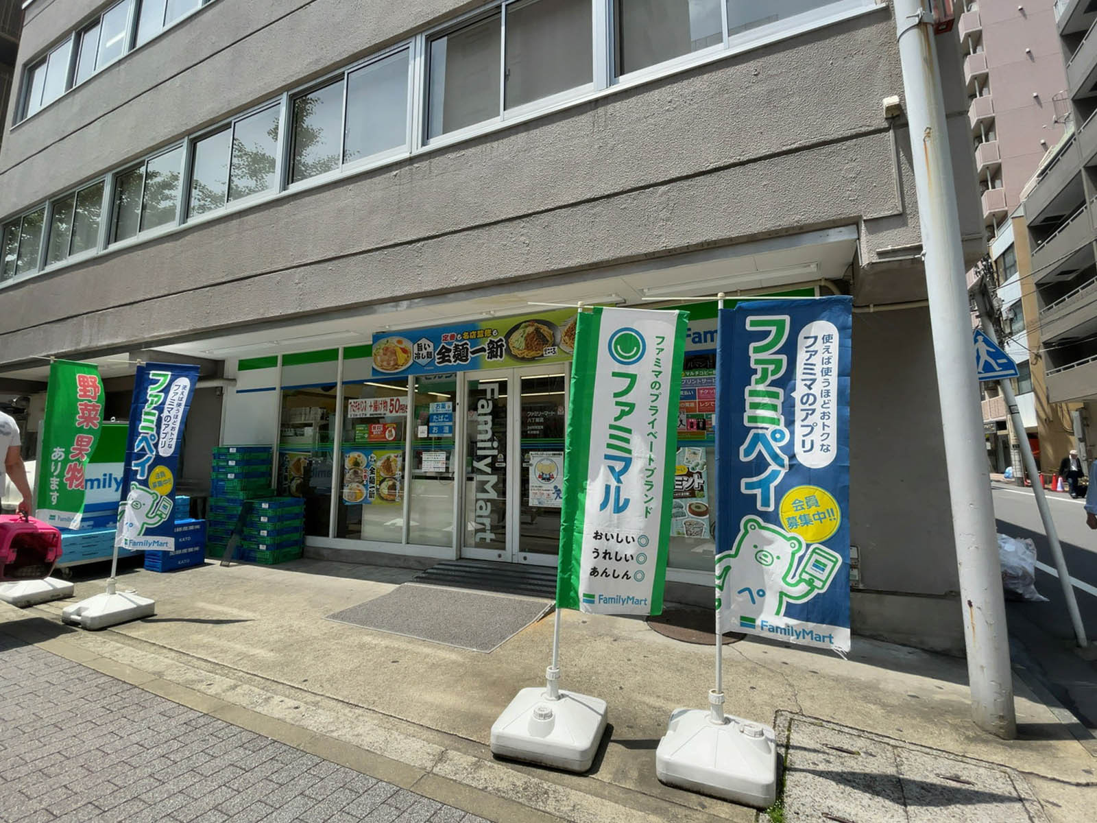 徒歩1分のファミリーマート 八丁堀店