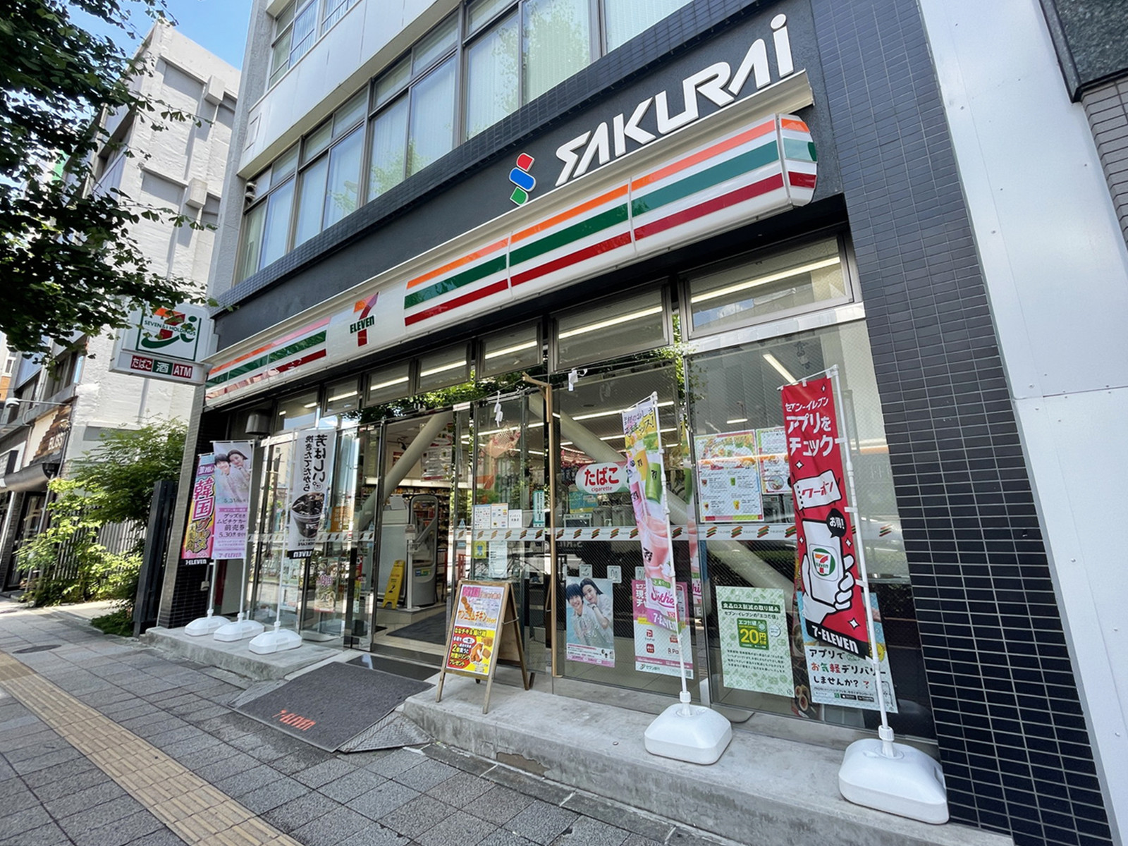 徒歩2分のセブンイレブン 台東蔵前2丁目店