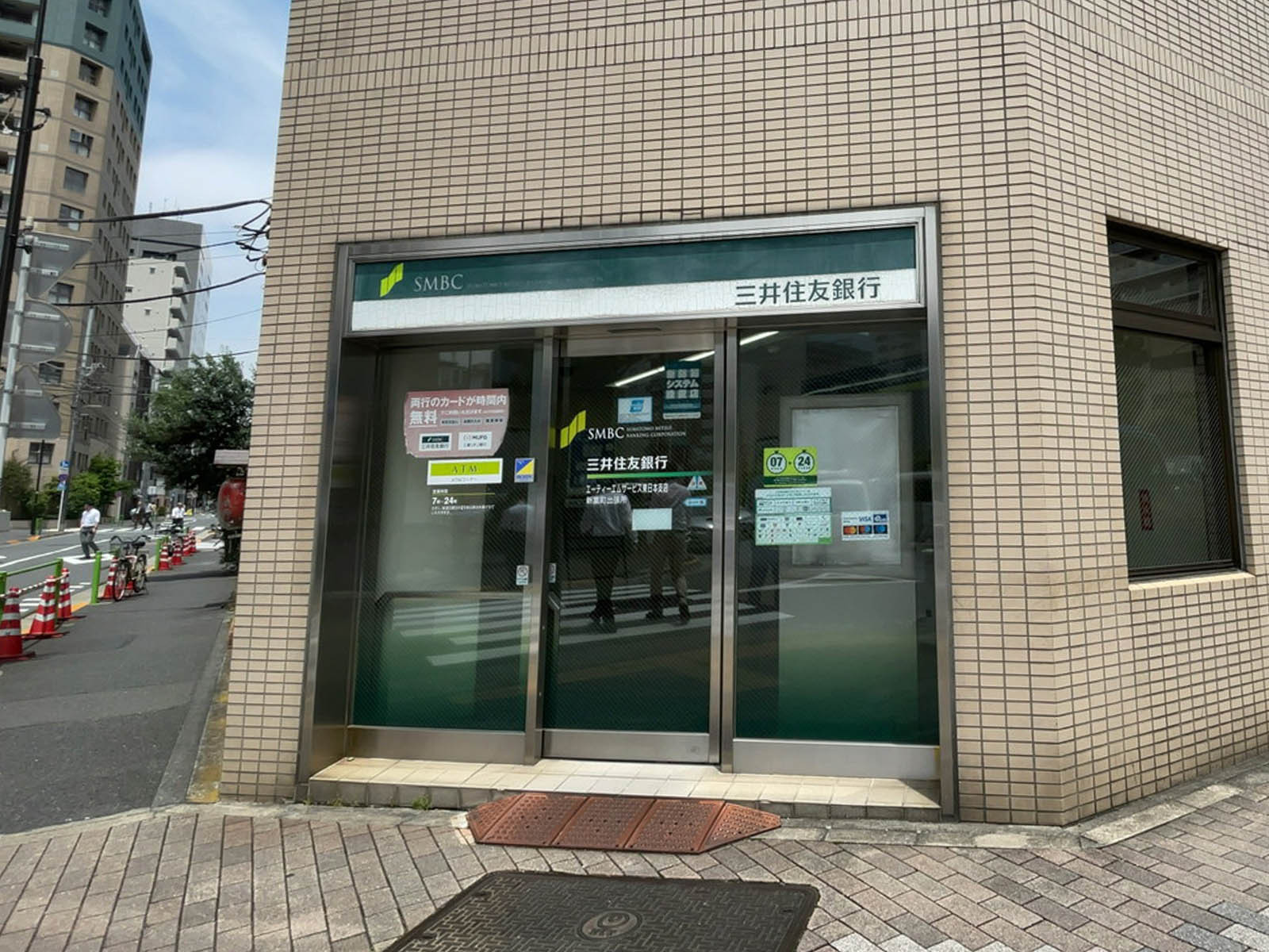 徒歩1分の三井住友銀行 新富町出張所