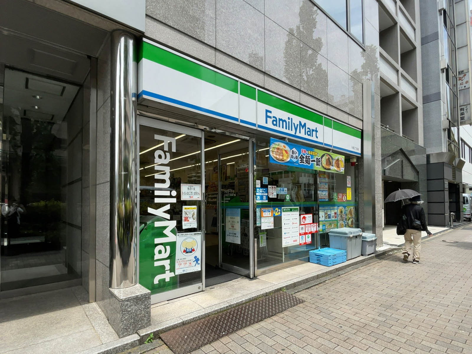 至近のファミリーマート 入船三丁目店