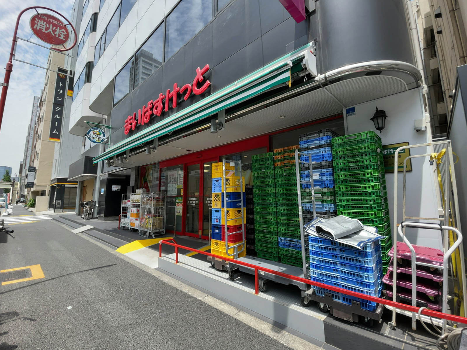 付近のまいばすけっと 新富町駅東店