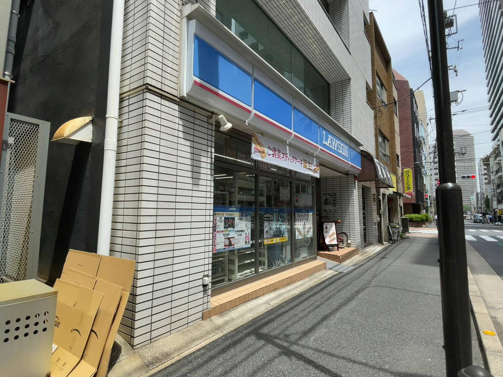 徒歩1分のローソン 入船店