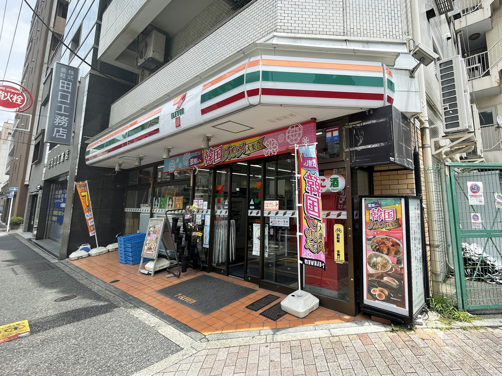至近のセブンイレブン 浅草馬道店