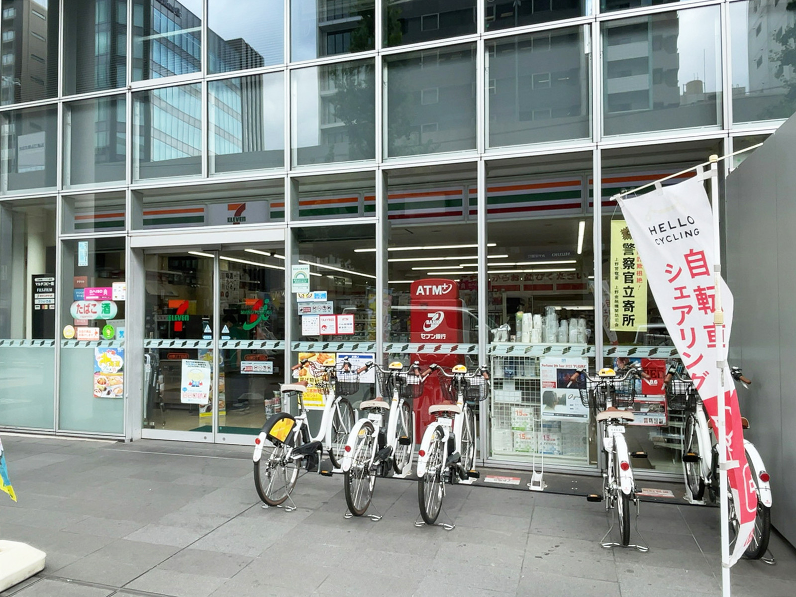 徒歩3分のセブンイレブン 台東2丁目店