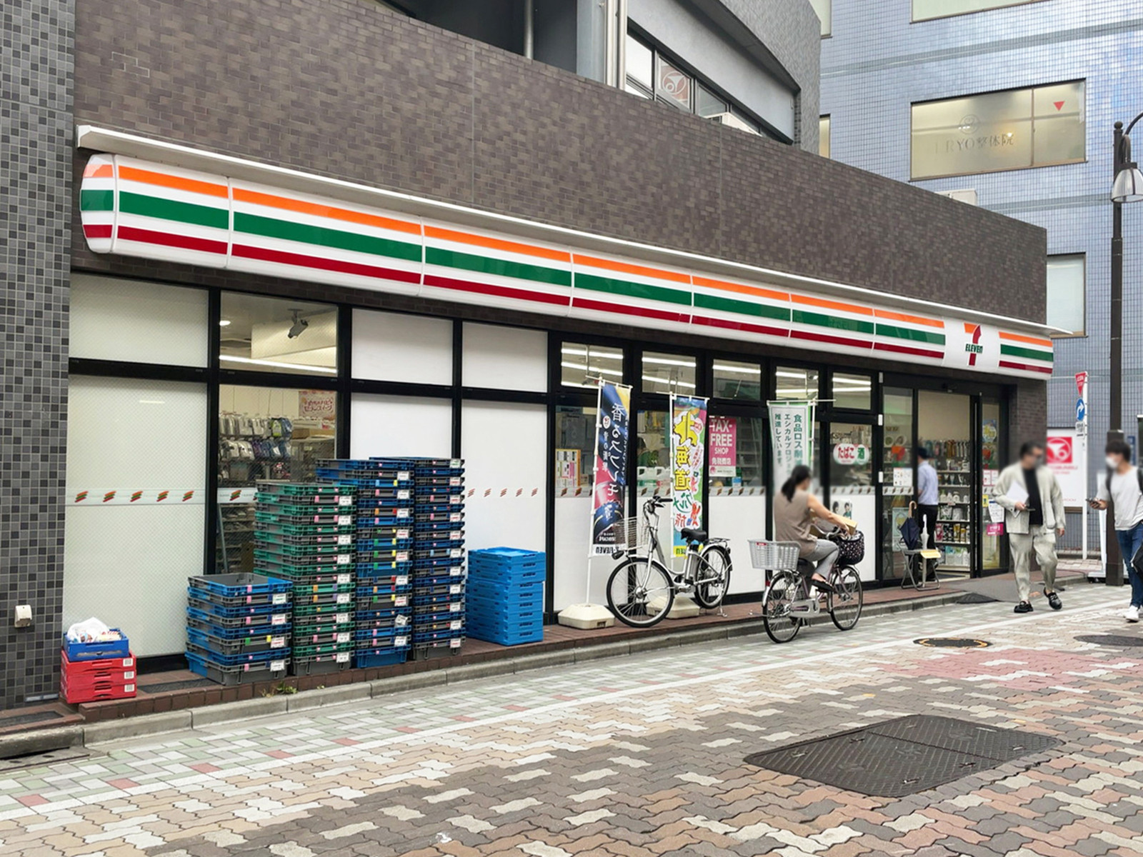 近くのセブンイレブン 東上野2丁目車坂通り店