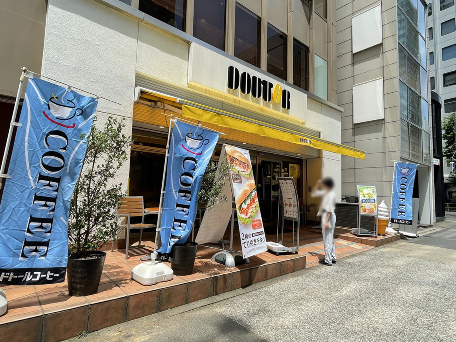 徒歩1分のドトールコーヒーショップ虎ノ門桜田通り店
