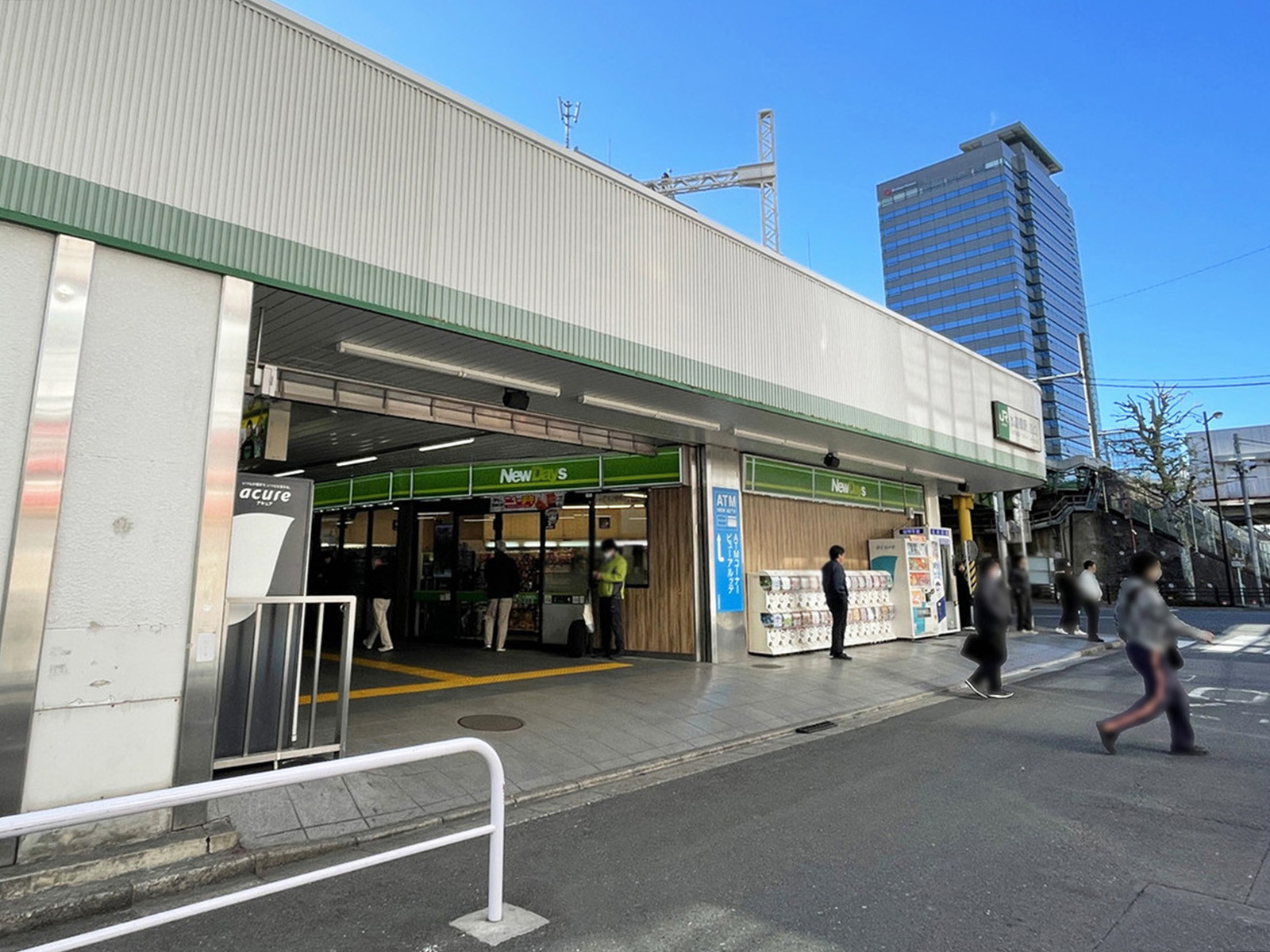徒歩圏内の「水道橋駅」