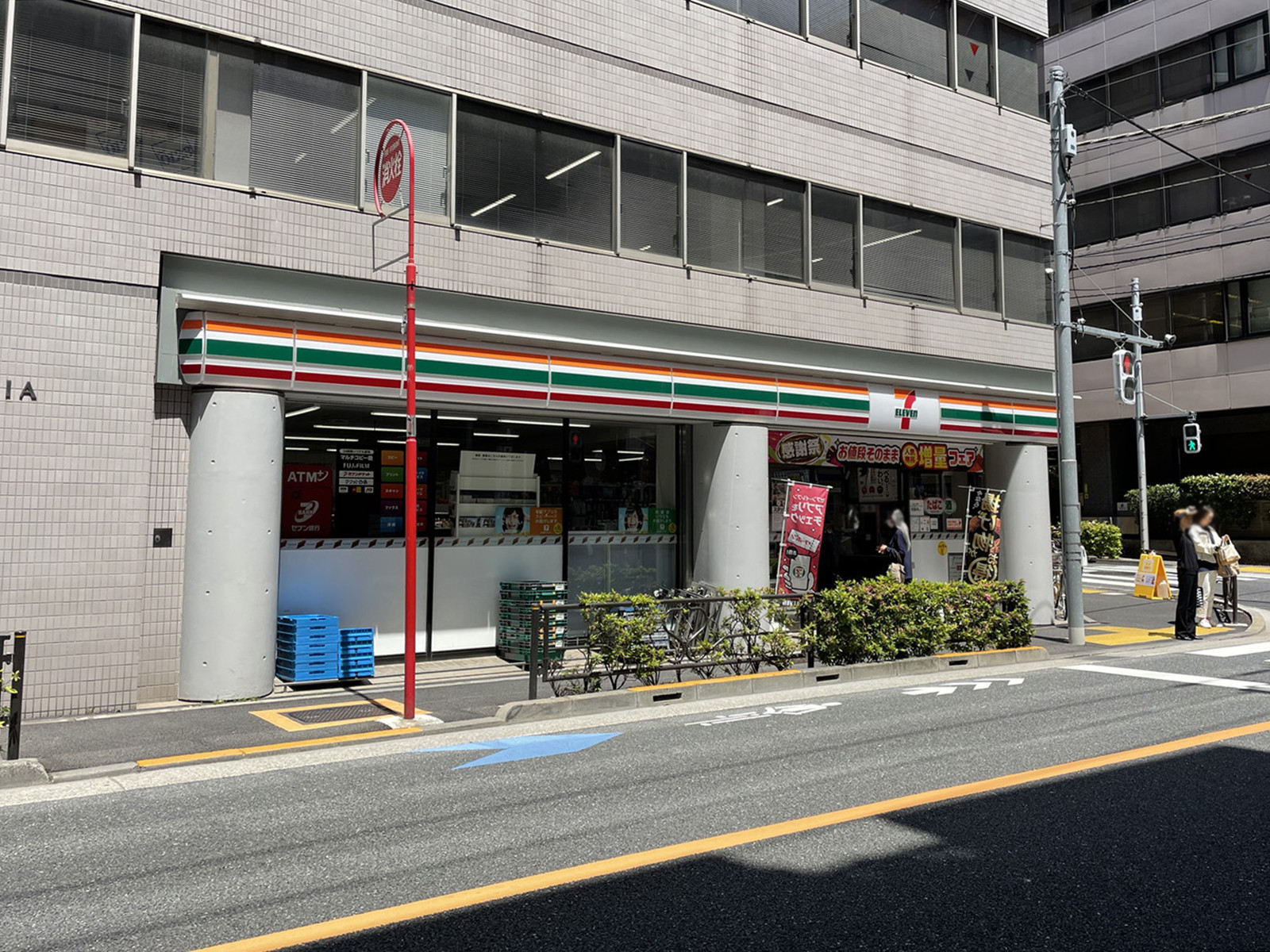 至近のセブンイレブン 本郷店