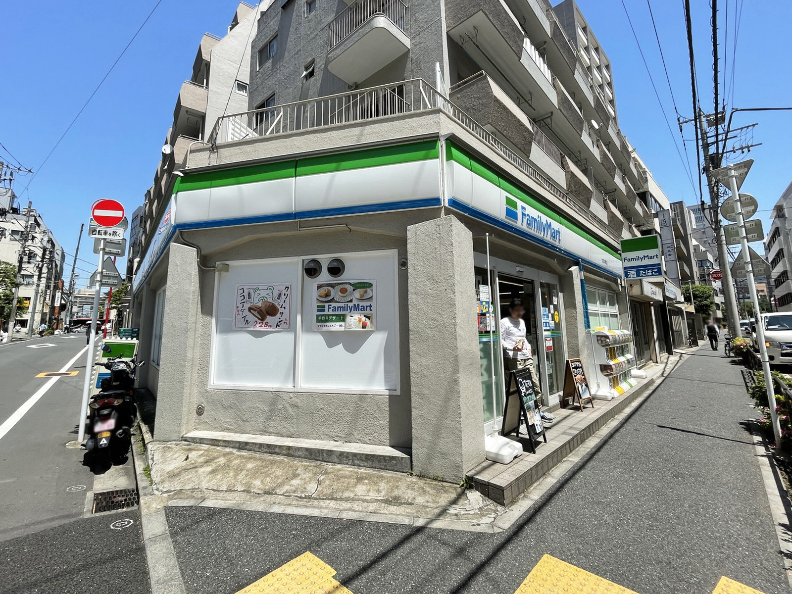 至近のファミリーマート 文京本郷店