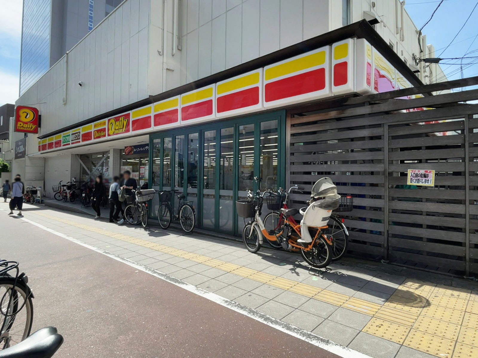 付近のデイリーヤマザキ 森ノ宮駅前店
