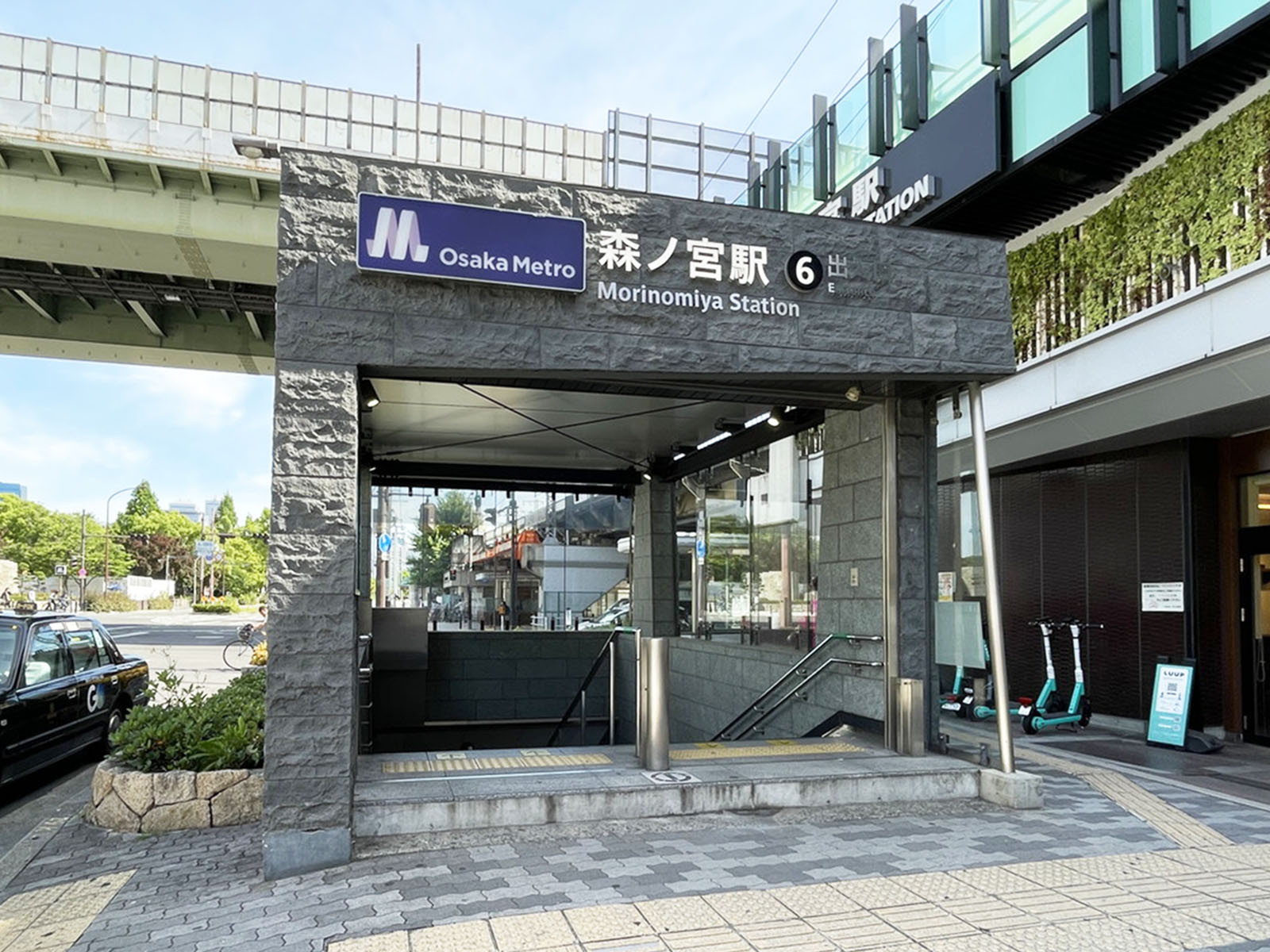 最寄りの「森ノ宮駅」