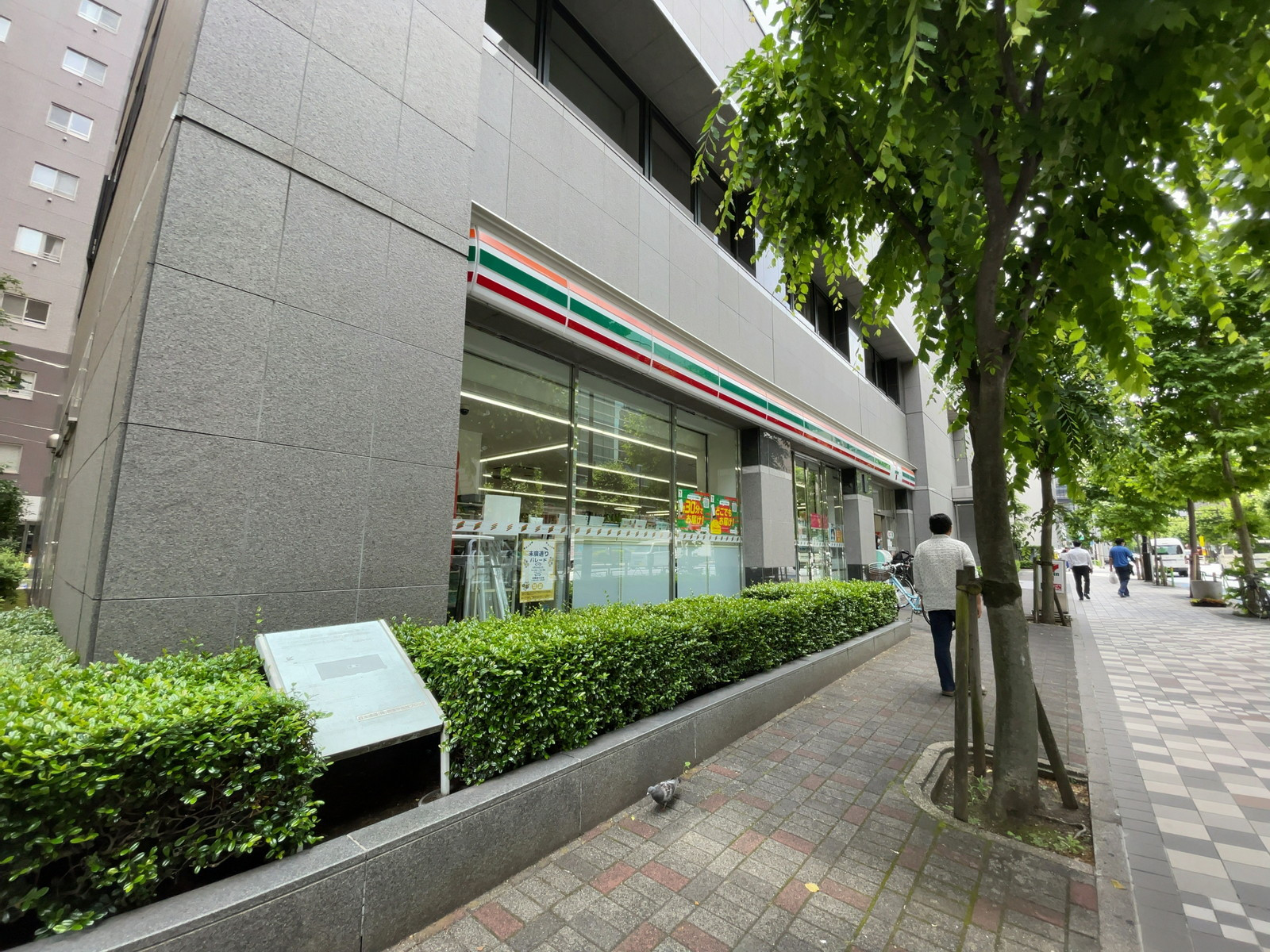 徒歩2分のセブンイレブン 日本橋人形町2丁目店