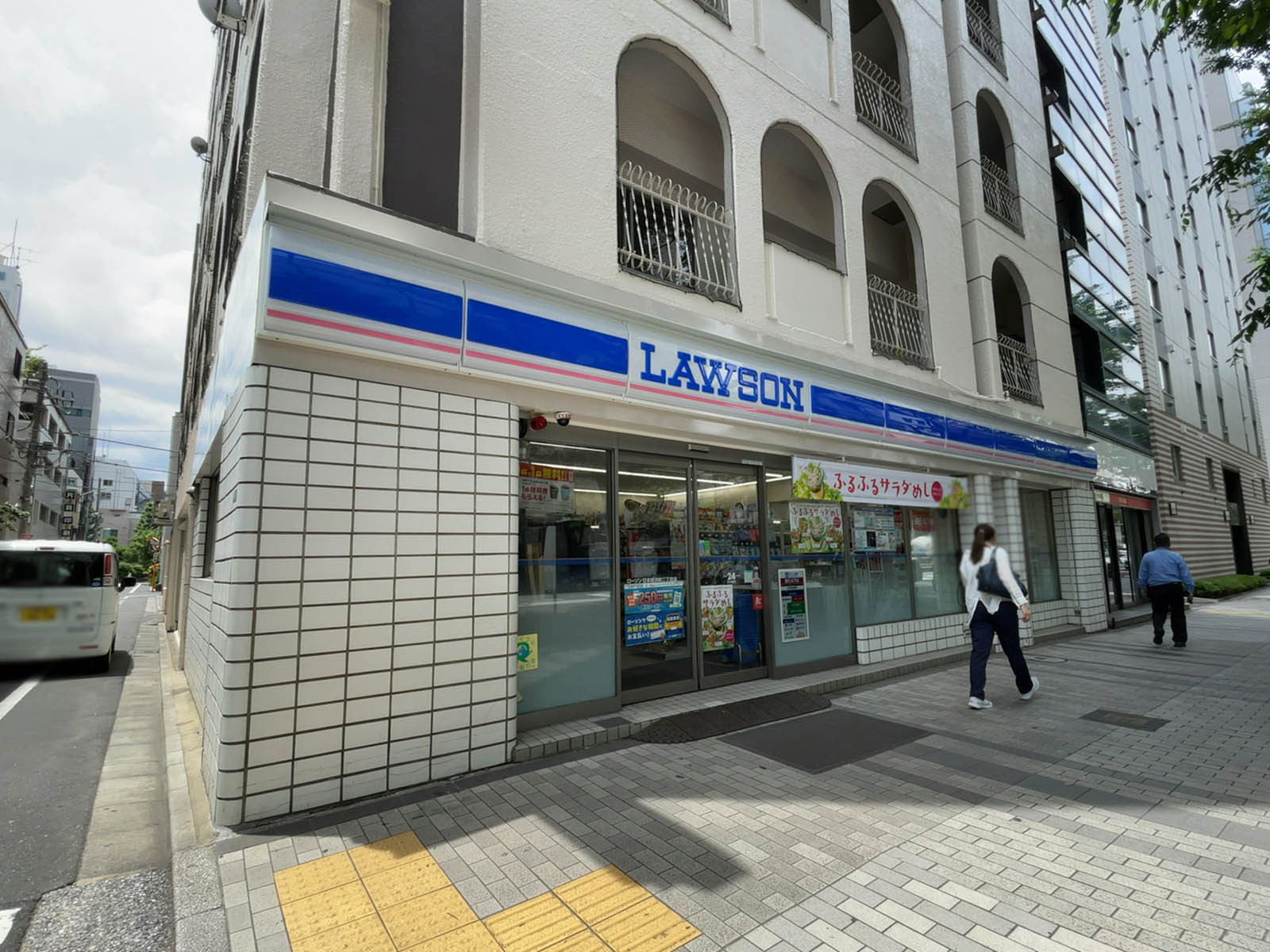 近くのローソン 日本橋浜町二丁目店