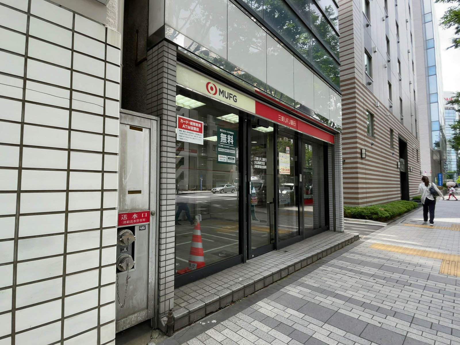 至近の三菱UFJ銀行 ATMコーナー 浜町駅前