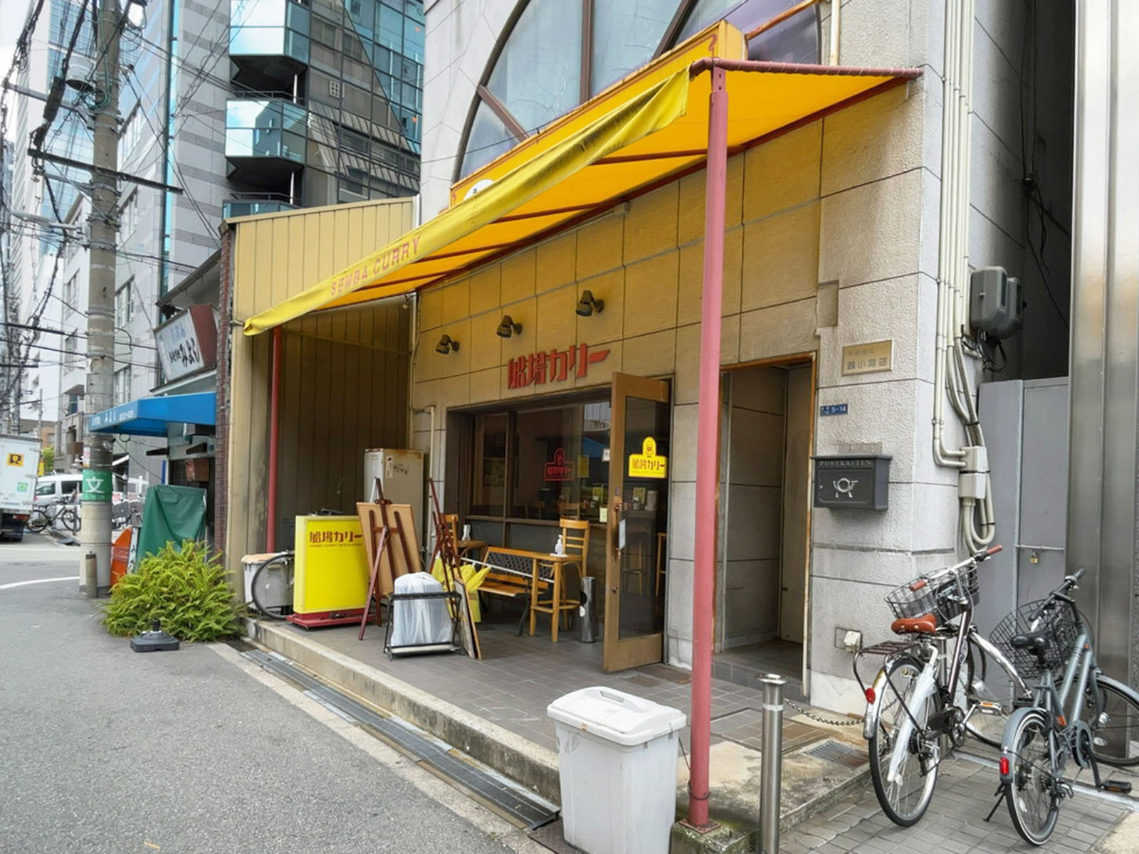 徒歩2分の船場カリー 北浜店