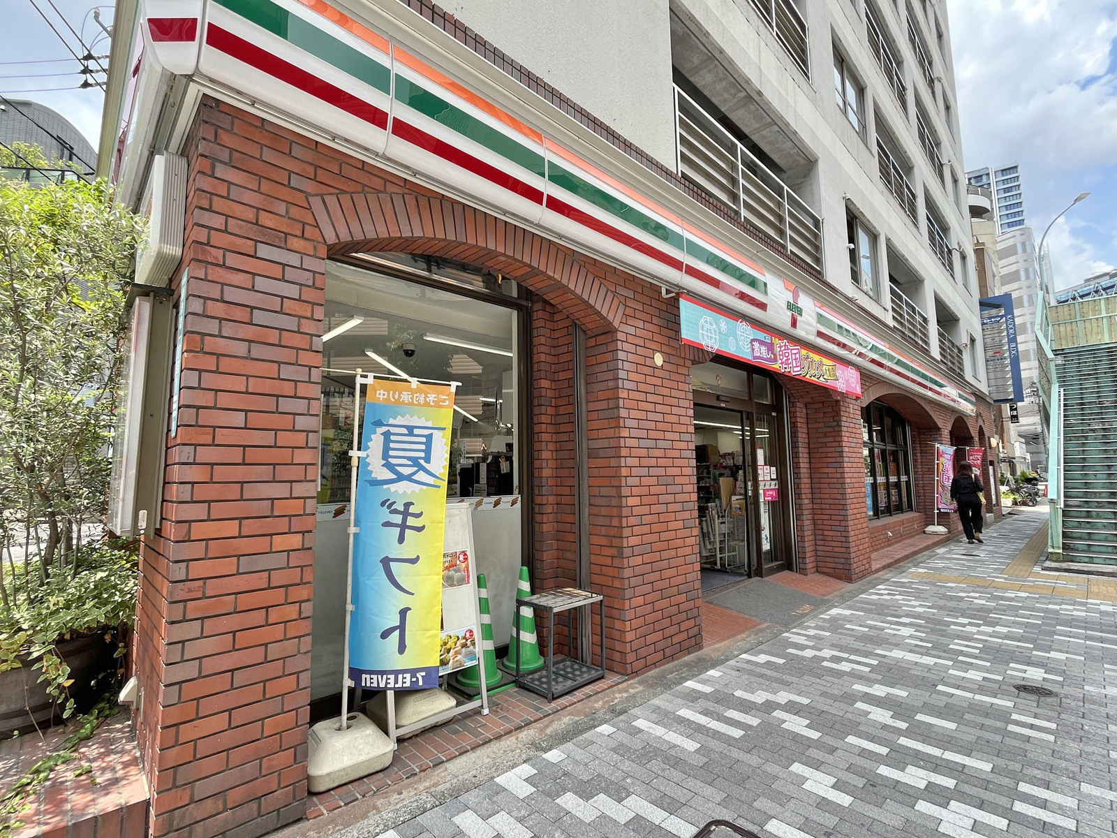 同じ並びのセブンイレブン南池袋一丁目南店