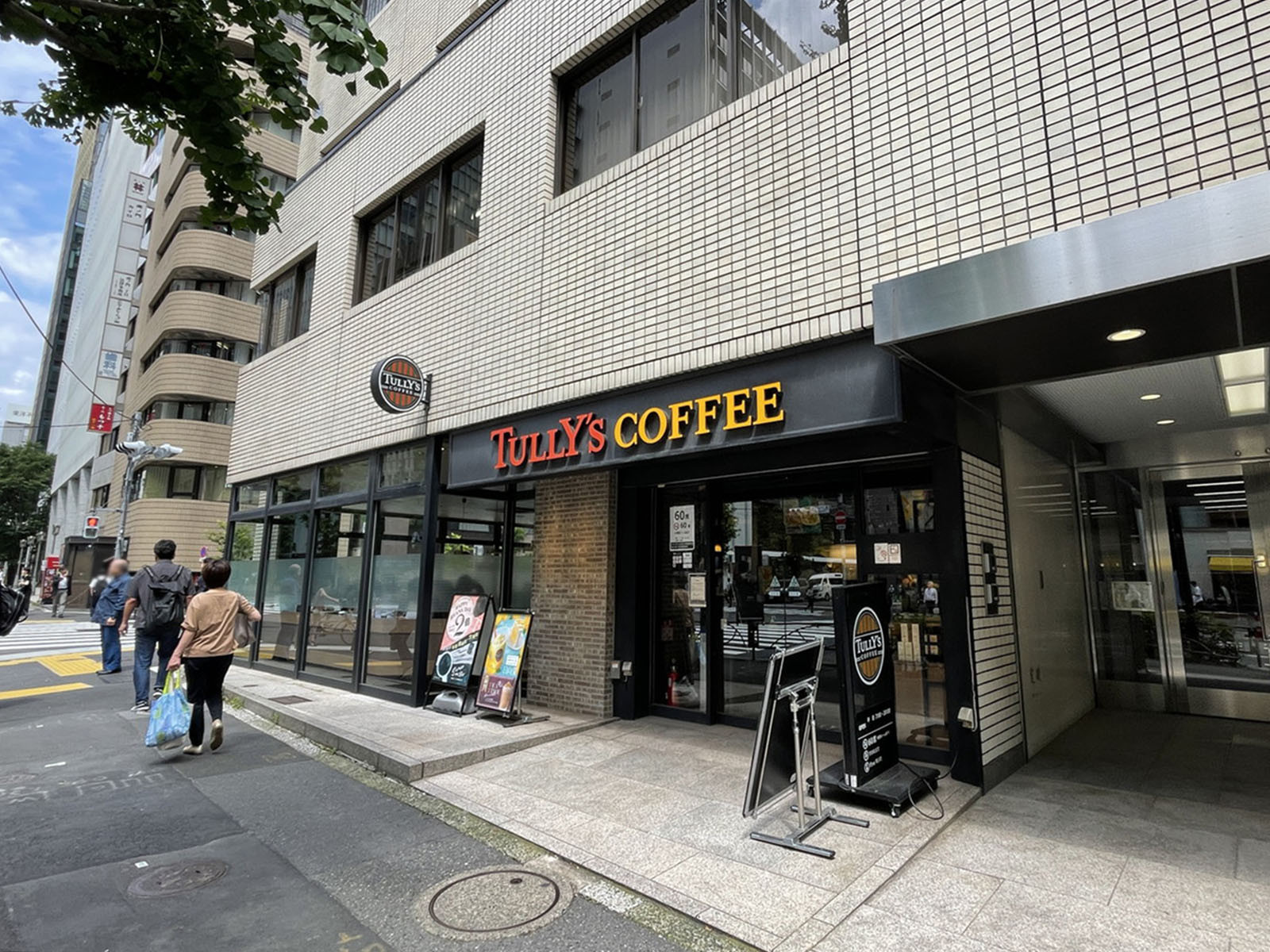 徒歩1分のタリーズコーヒー虎ノ門桜田通り店