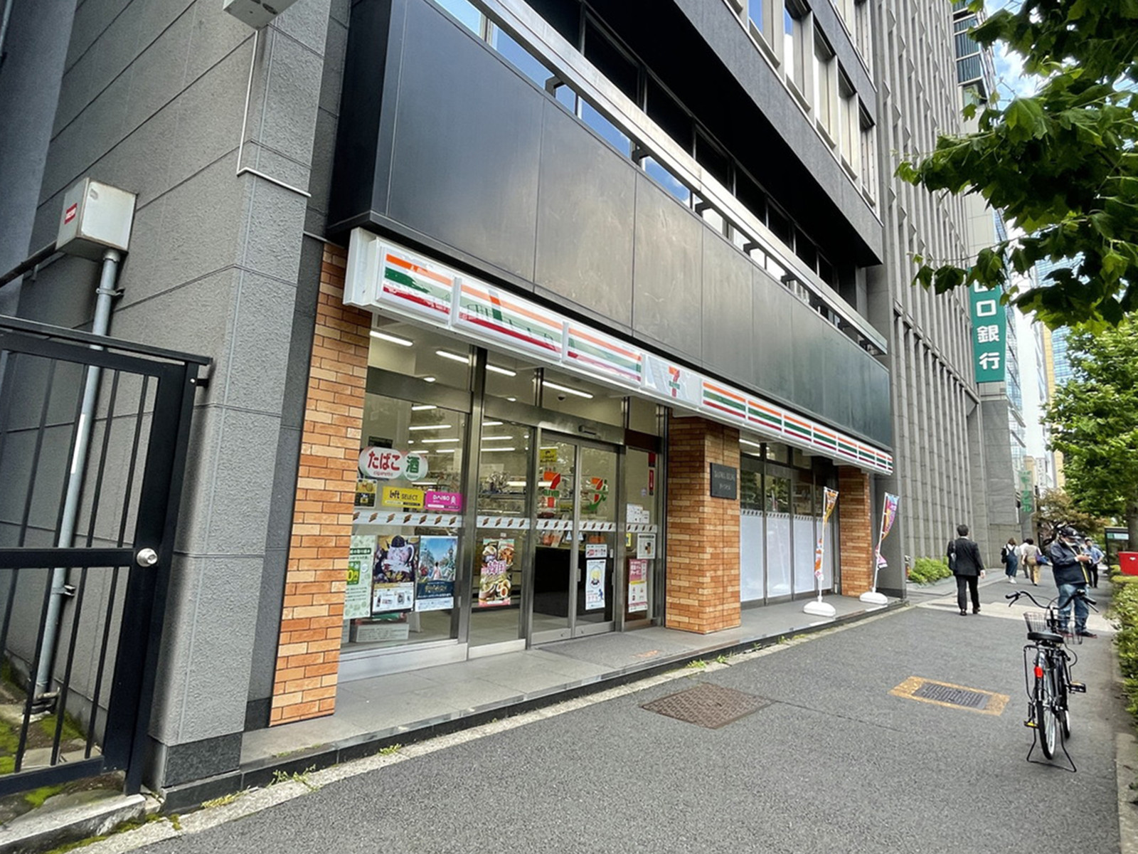 徒歩1分のセブンイレブン日本橋本石町3丁目店