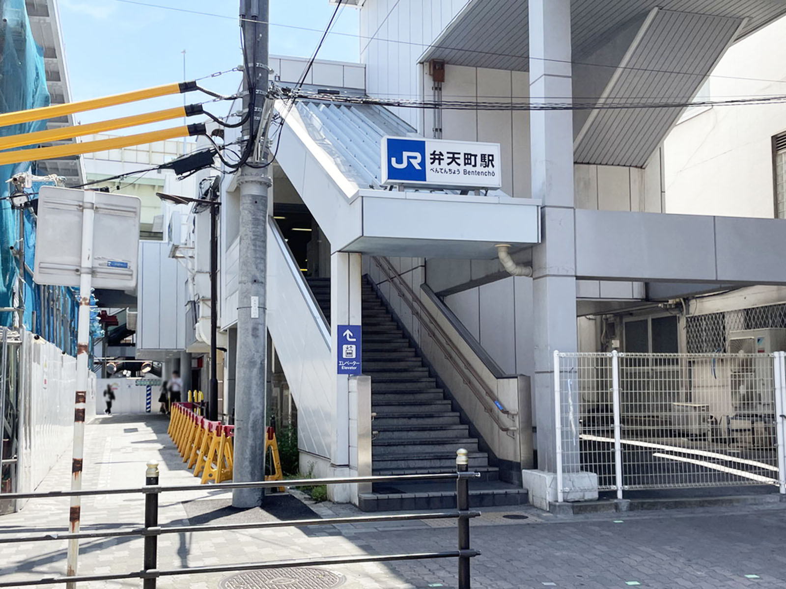 最寄りの「弁天町駅」