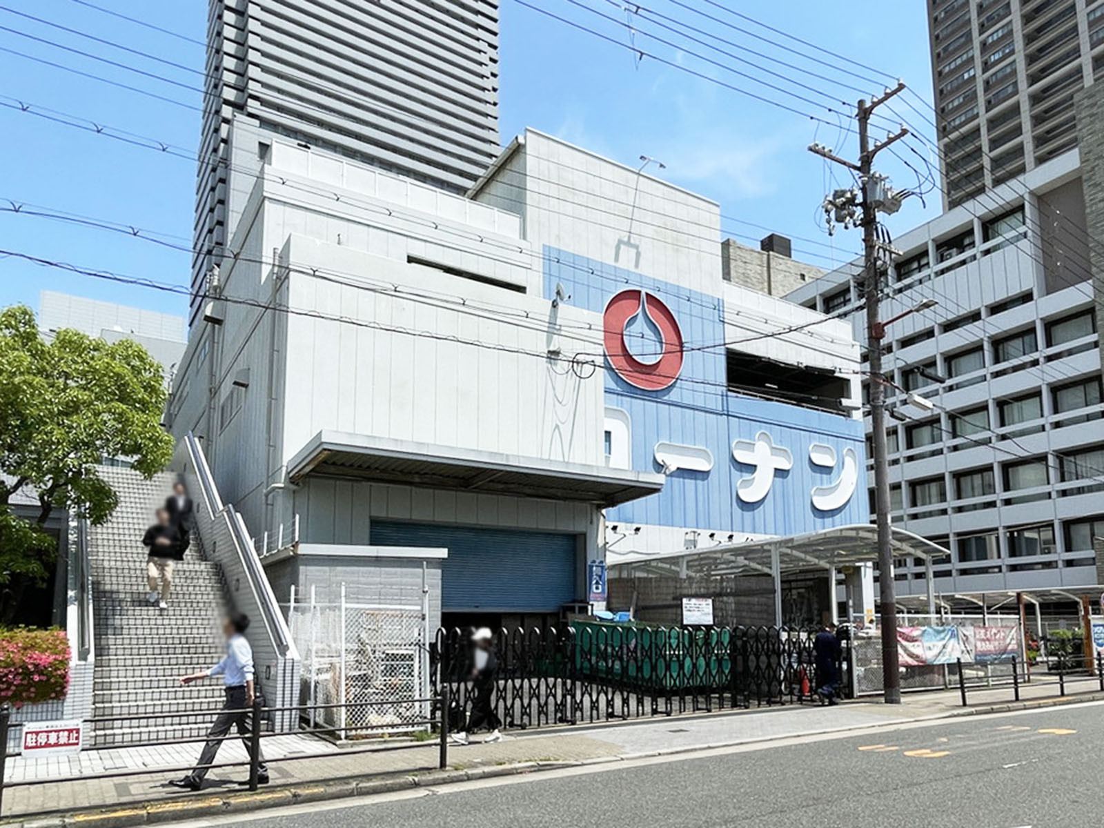 至近のコーナン弁天町店