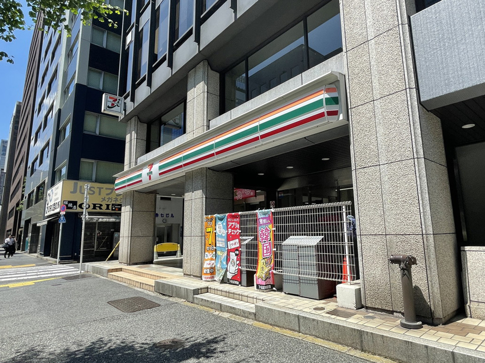 徒歩2分のセブンイレブン西新橋2丁目店