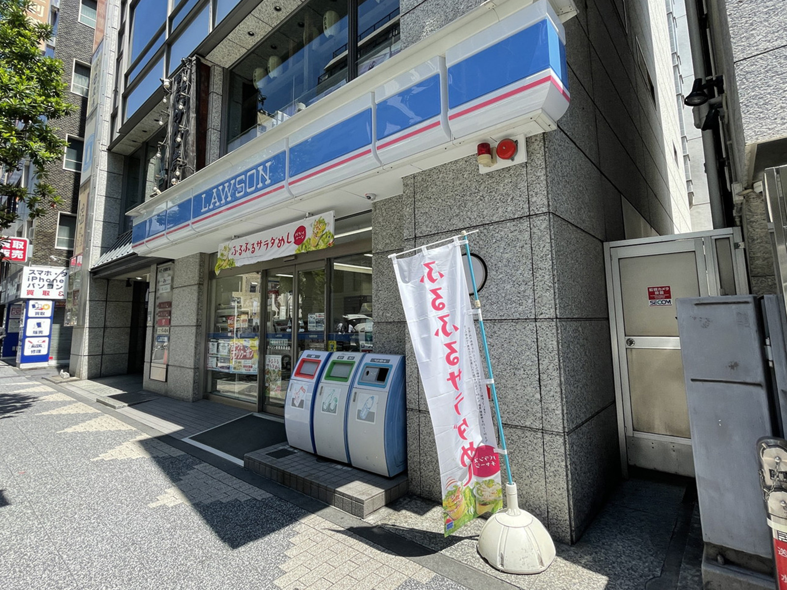 徒歩1分のローソン新橋烏森通り店