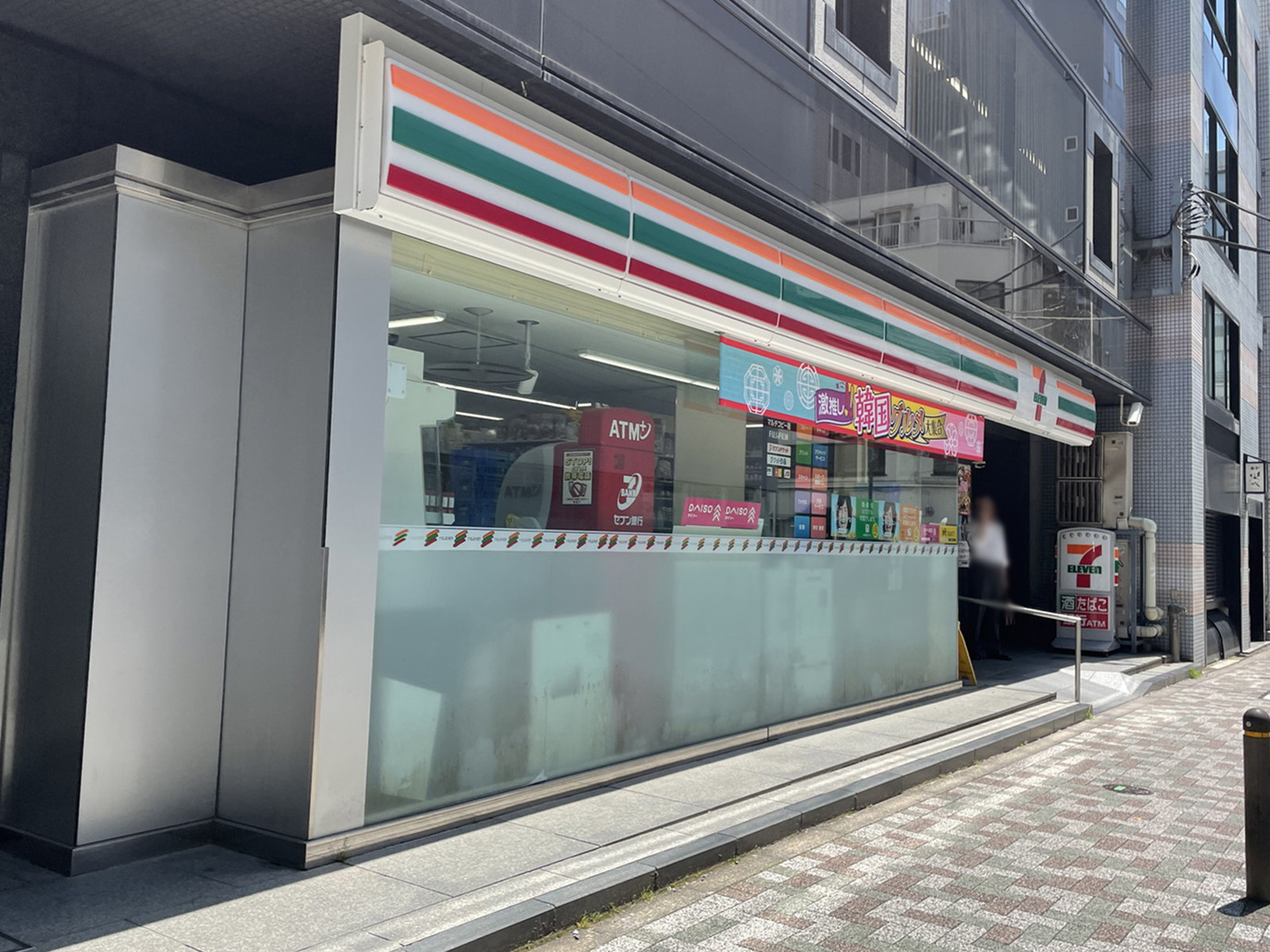 徒歩1分のセブンイレブン西新橋1丁目店