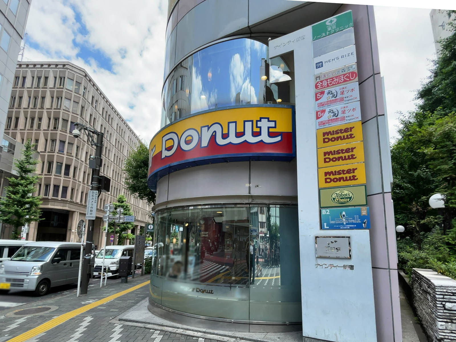 近くのミスタードーナツ 新宿靖国通りショップ