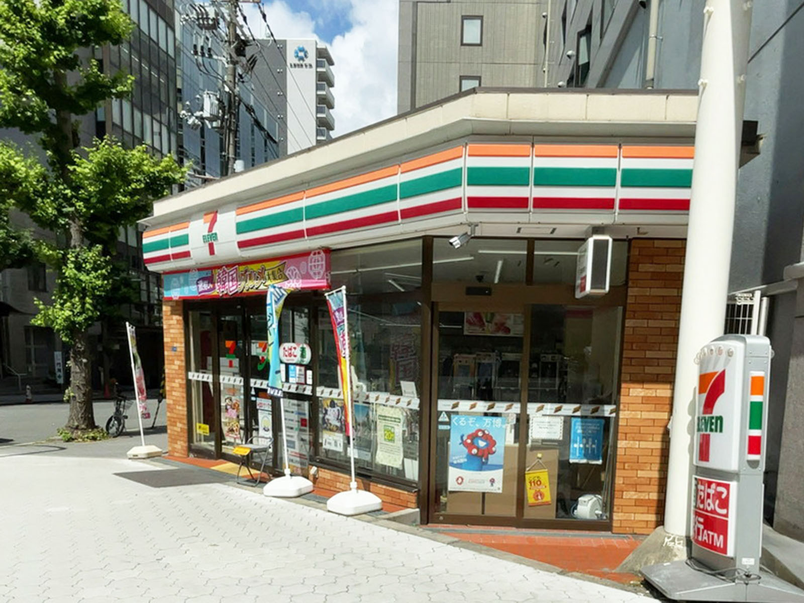 並びにあるセブンイレブン 大阪谷町2丁目店