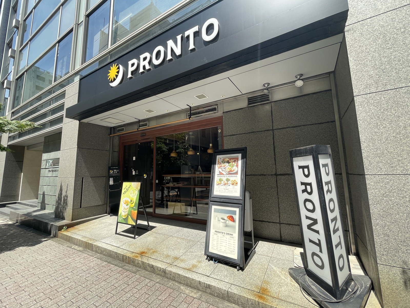 徒歩1分のプロント 日本橋3丁目店