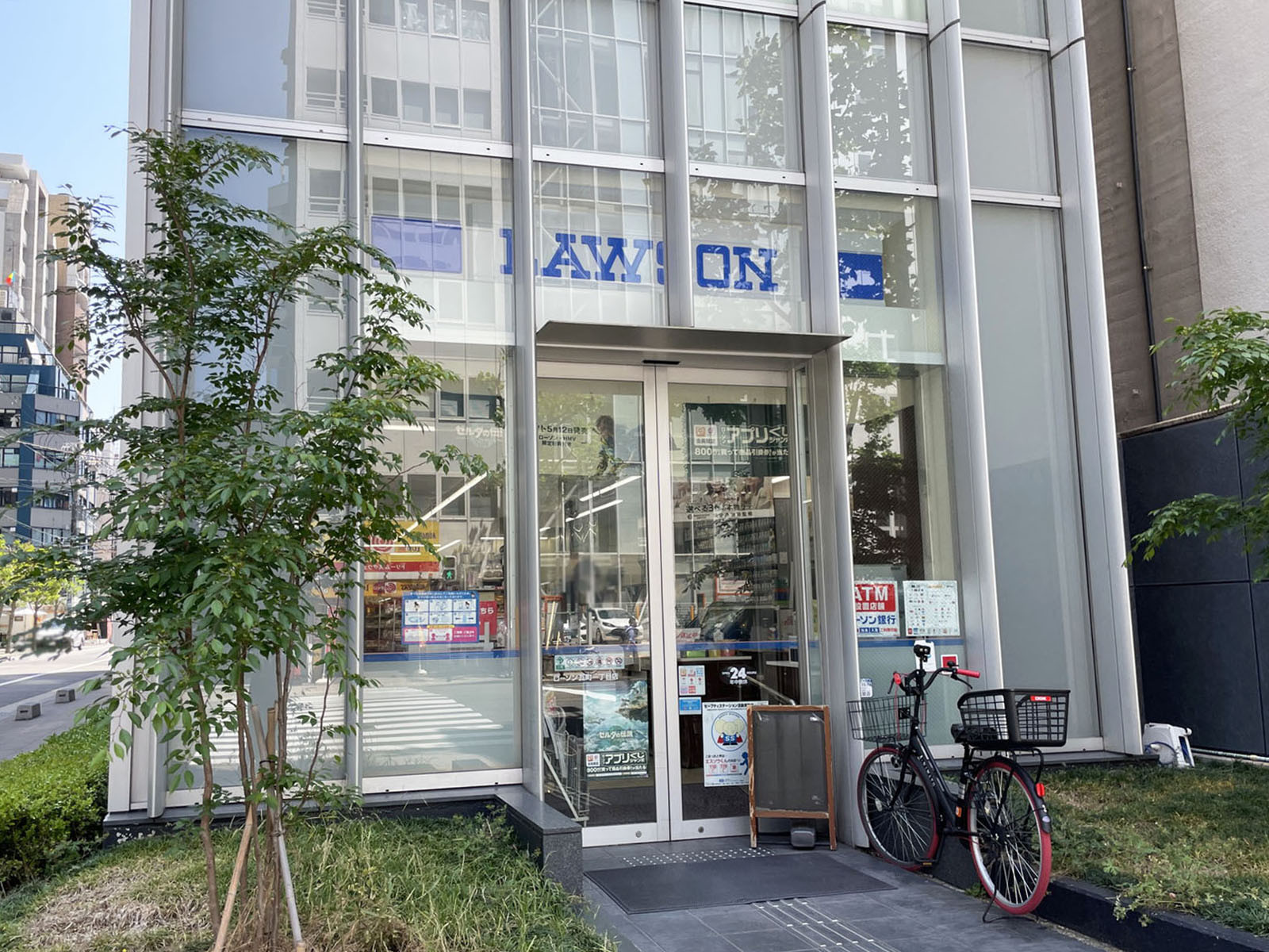 同じ通りにあるローソン 瓦町一丁目店