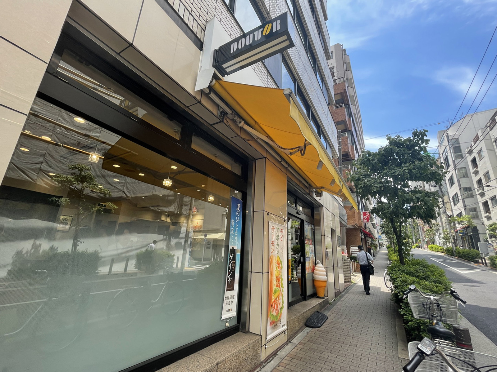 並びのドトールコーヒーショップ御茶ノ水北店