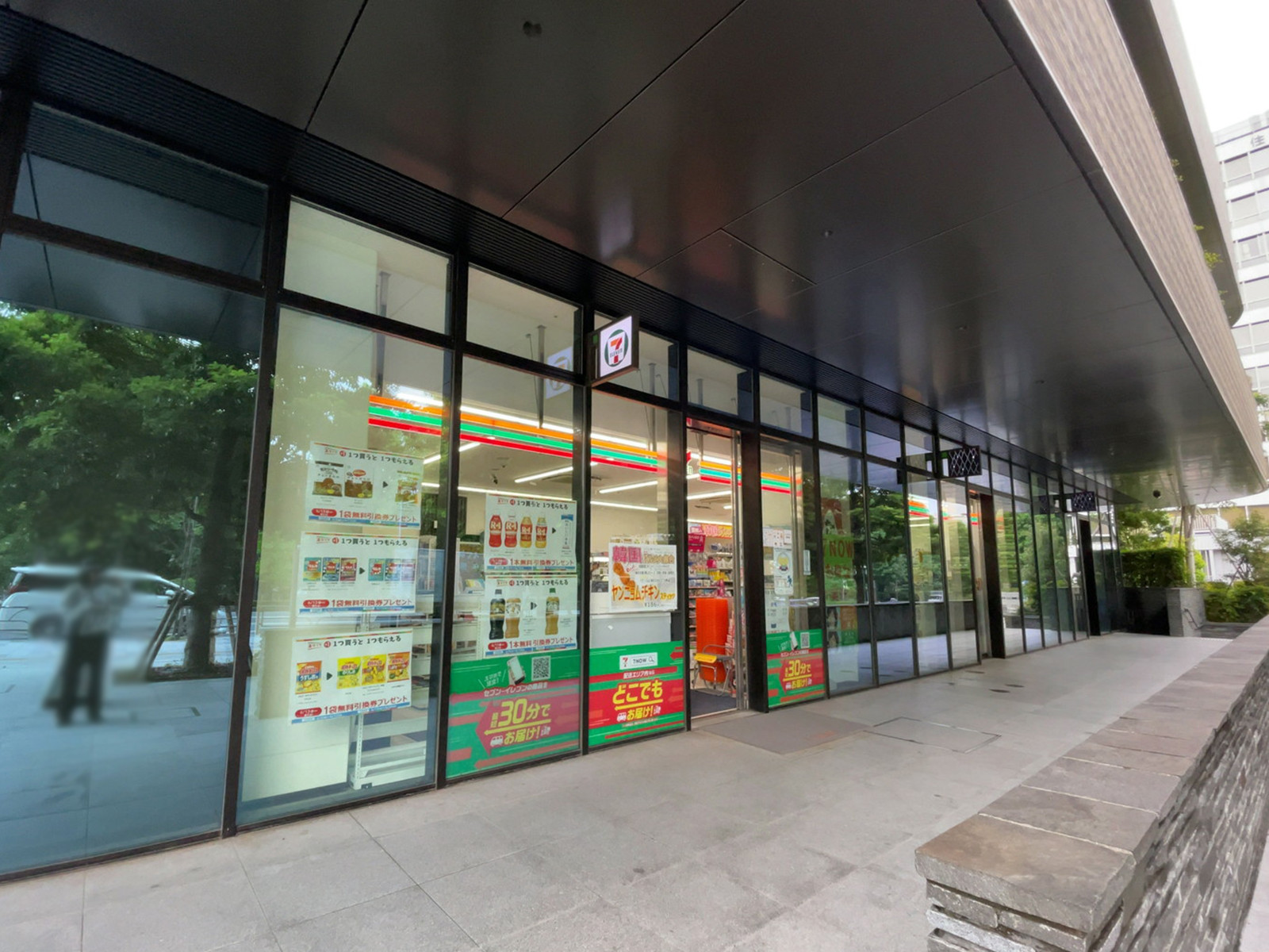 徒歩1分のセブンイレブン 四谷店