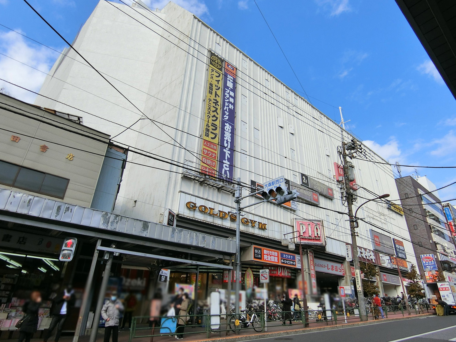 隣のオオゼキ大森駅前店