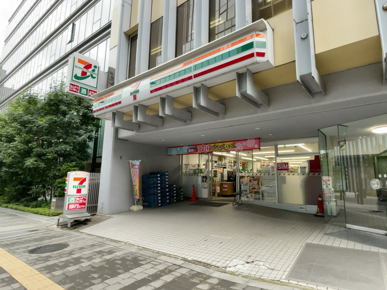 徒歩1分のセブンイレブン 四谷1丁目店