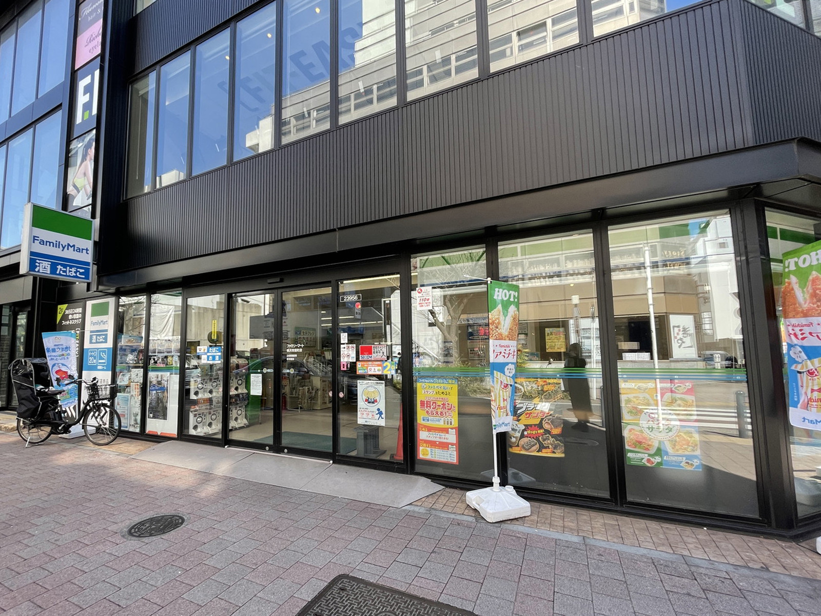 近くのファミリーマート横浜常盤町店