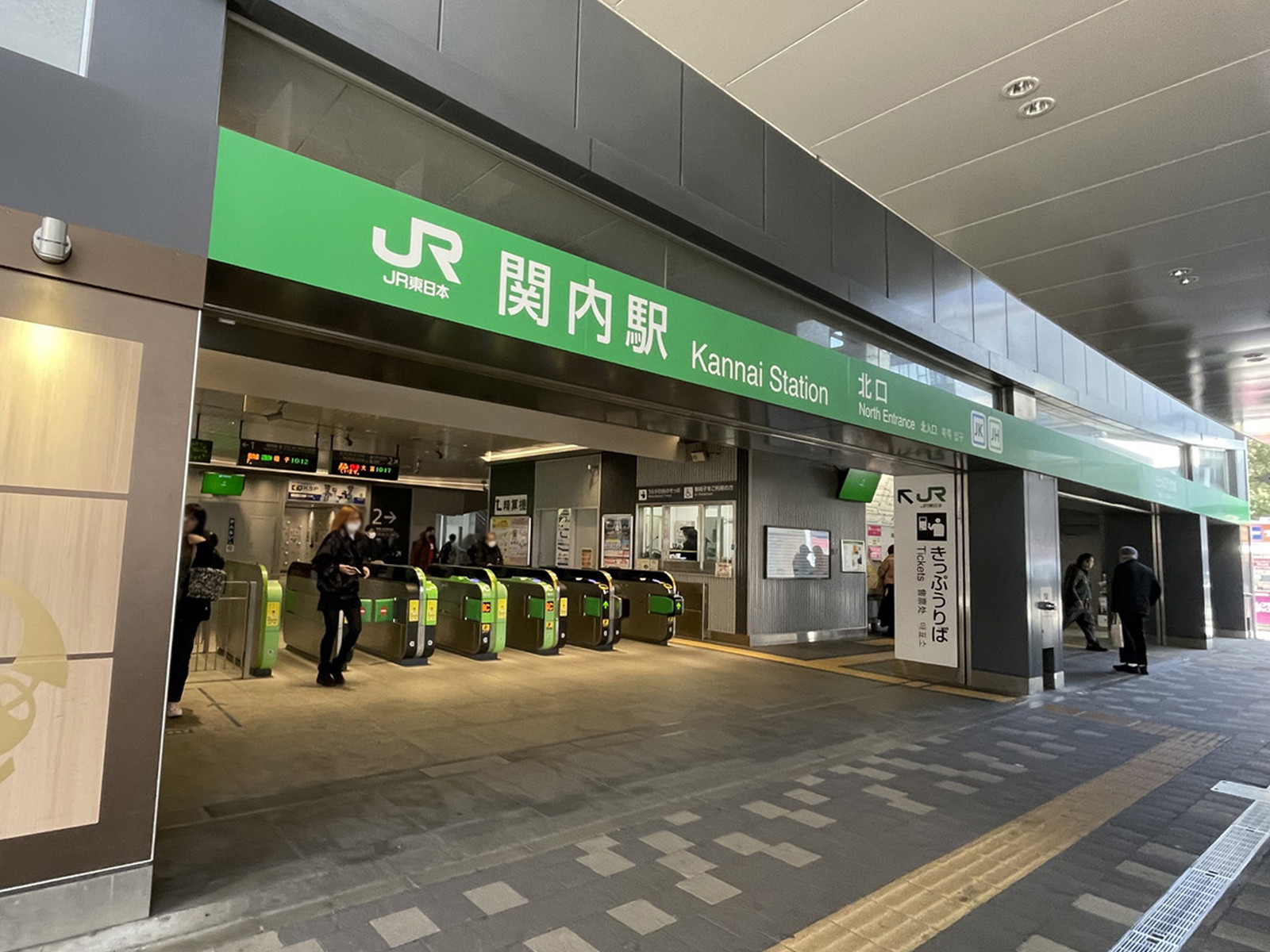 最寄りの「関内駅」