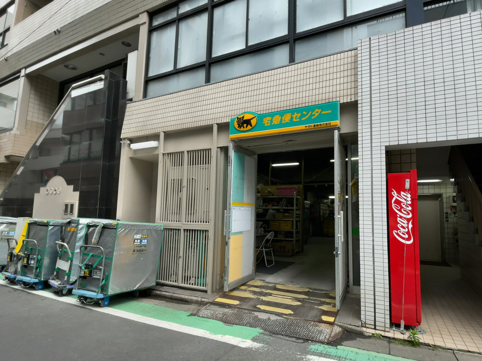 徒歩1分のヤマト運輸 四谷1丁目営業所