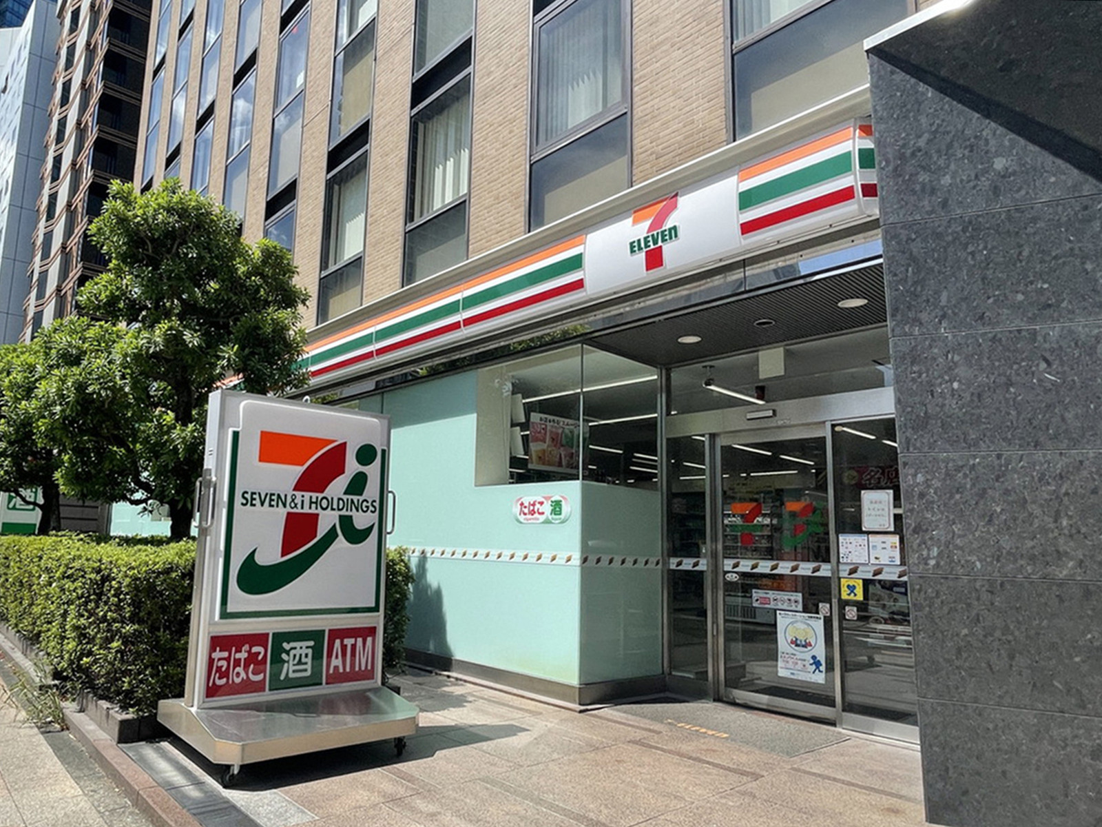 徒歩1分のセブンイレブン三田駅西店