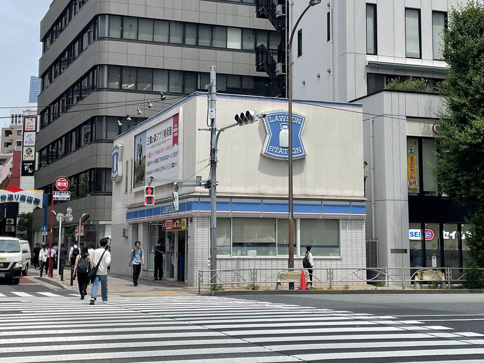 並びのローソン 田町駅三田口店