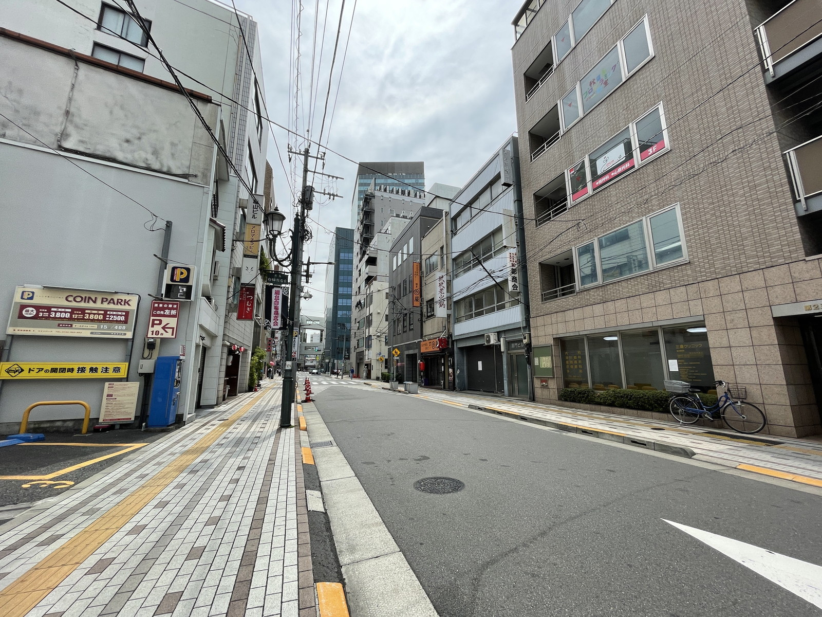 第2三倉ビル前面の通り